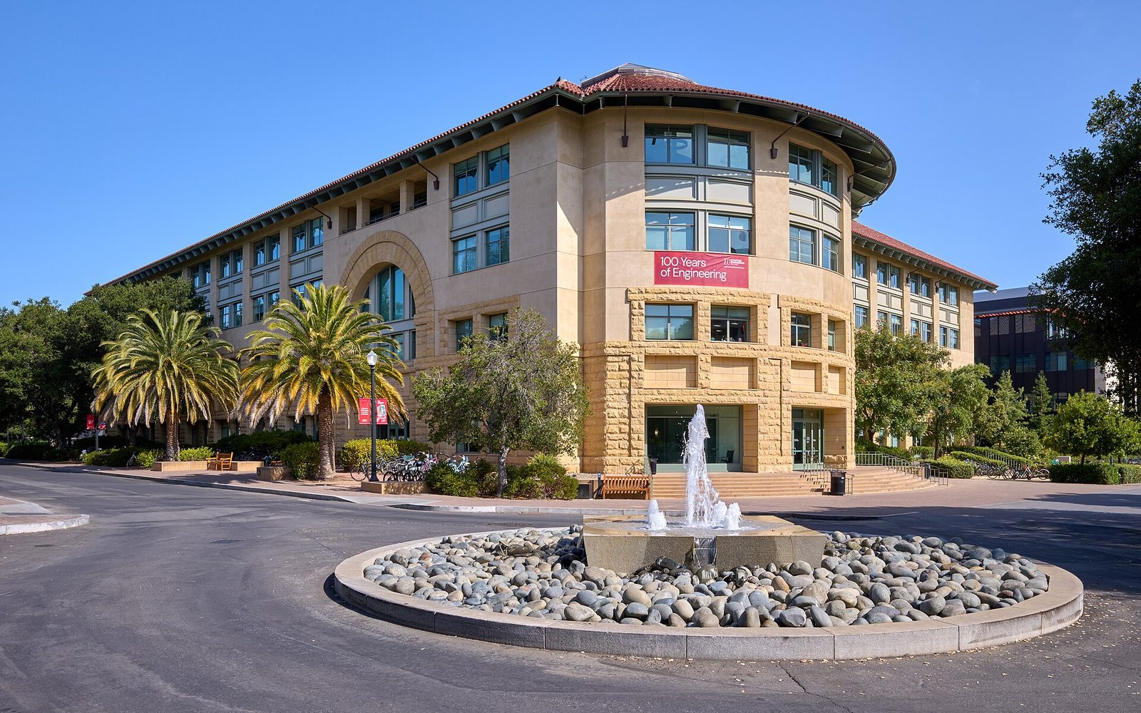 The Gates Computer Science Building at Stanford, 2025