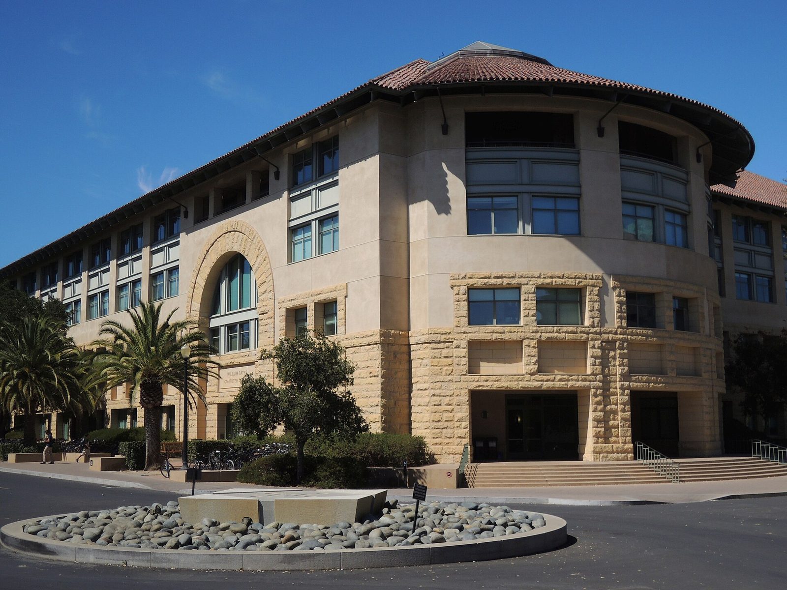 The Gates Computer Science Building at Stanford, 2014